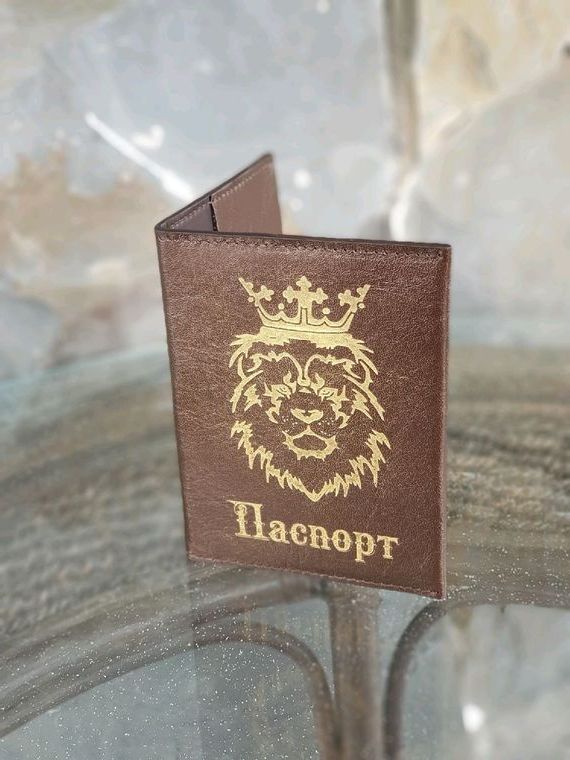 прописка в Уржуме